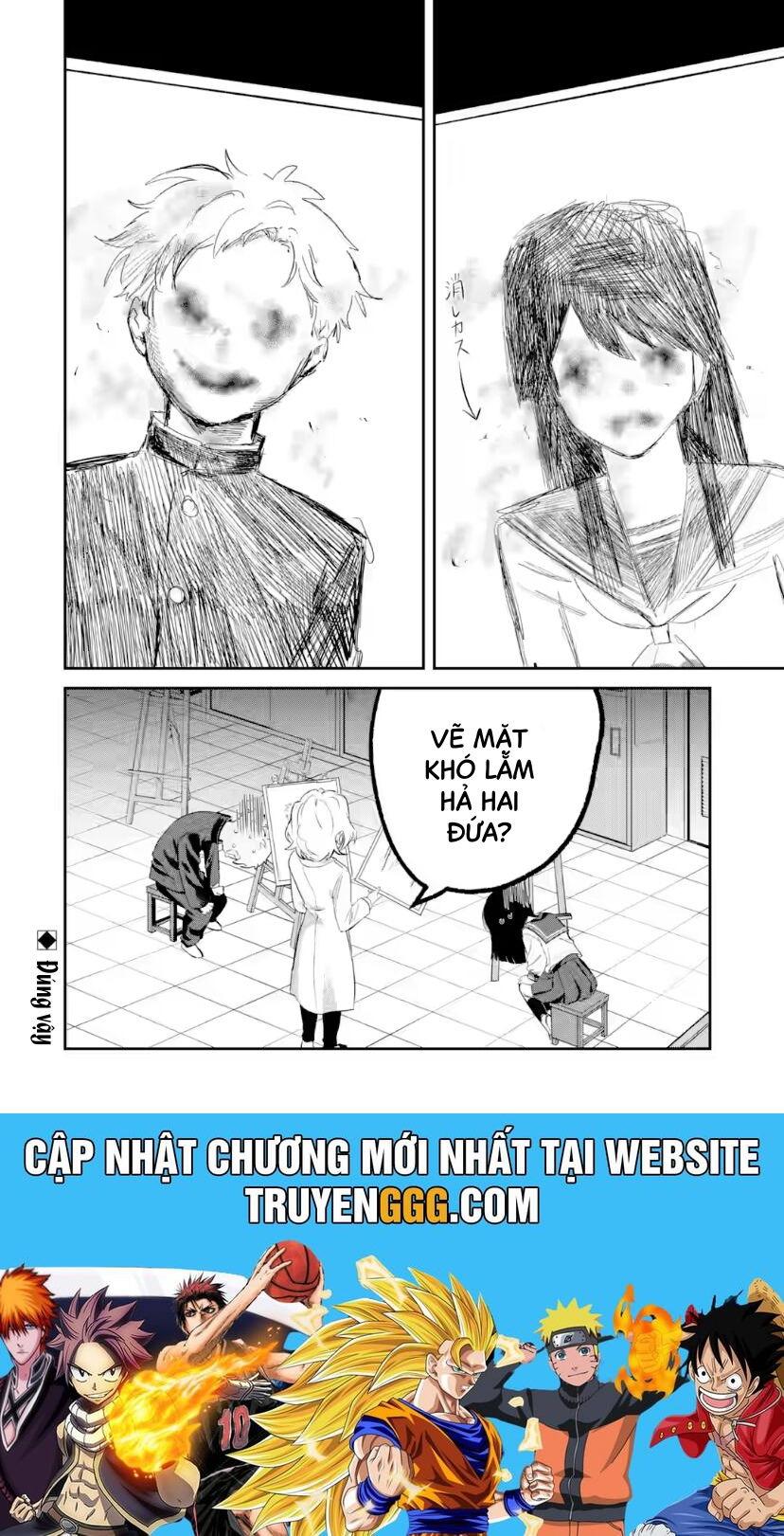 Cô Bạn Wakao-San Bàn Bên Có Vẻ Nhìn Thấy Gương Mặt Của Tôi Nhưng Tôi Thì Không Chương 6 Ảnh 13