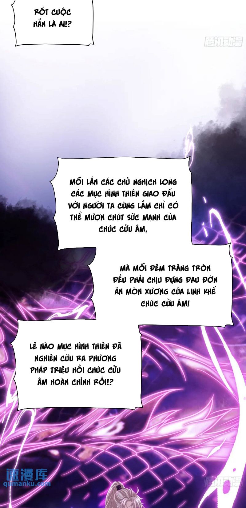 Tôi Nghi Ngờ Hệ Thống Thích Tôi Chương 88 Ảnh 5