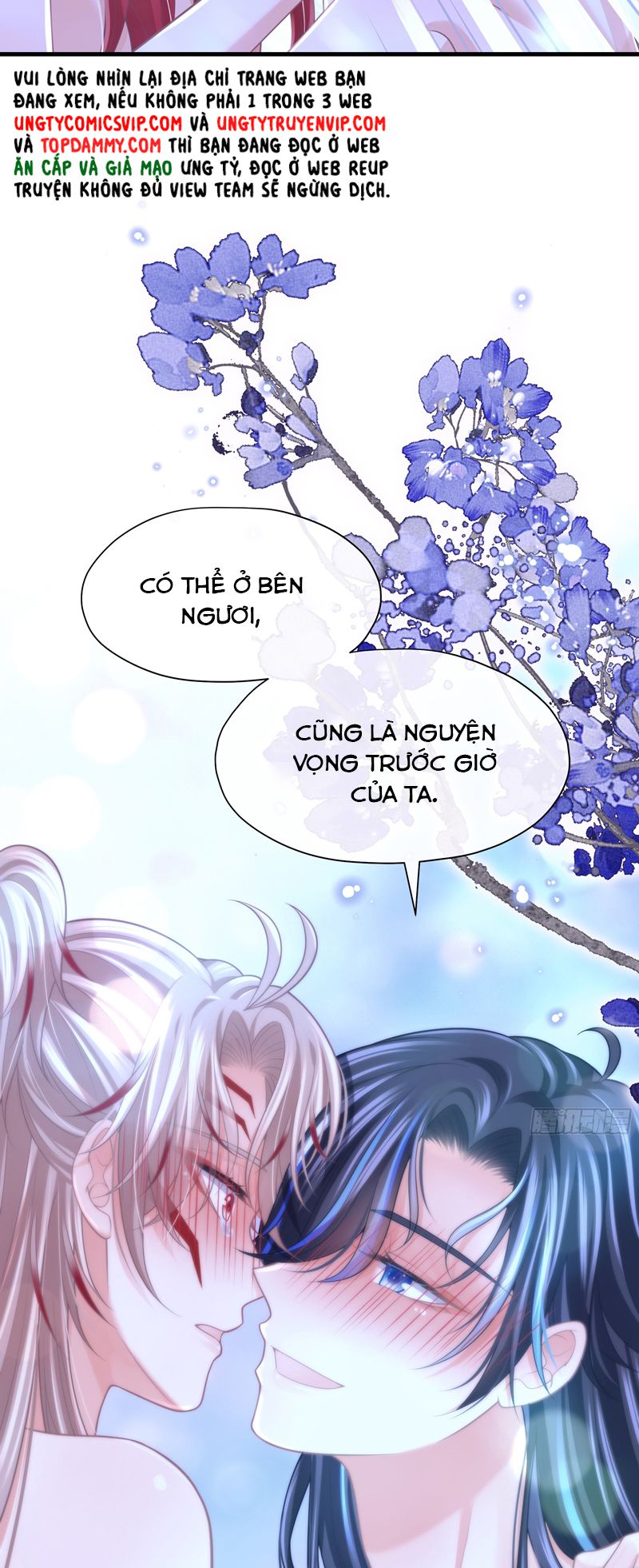 Tôi Nghi Ngờ Hệ Thống Thích Tôi Chương 94 Ảnh 17