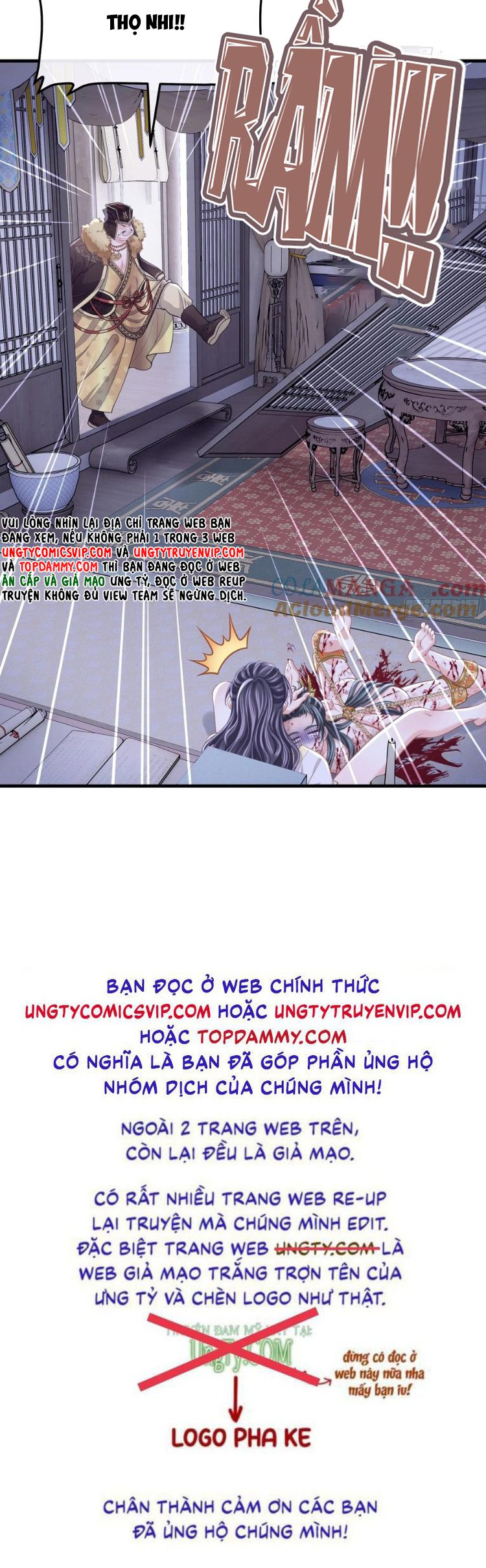Tôi Nghi Ngờ Hệ Thống Thích Tôi Chương 98 Ảnh 25