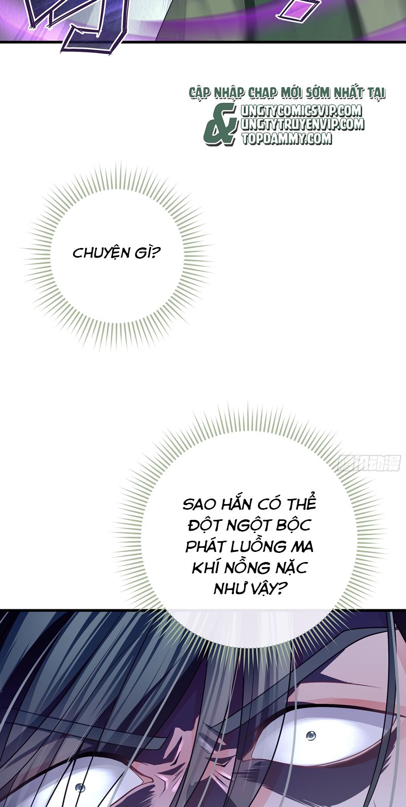 Tôi Nghi Ngờ Hệ Thống Thích Tôi Chương 87 Ảnh 46