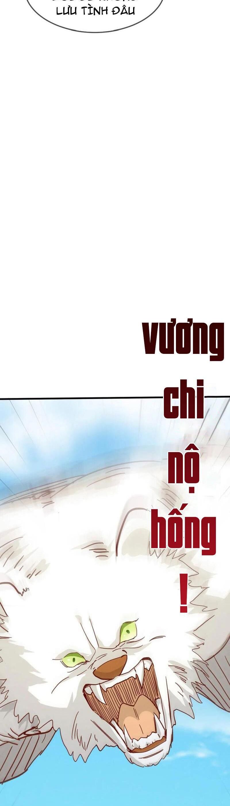 Thần Thiên Chí Tôn Chương 86 Ảnh 16