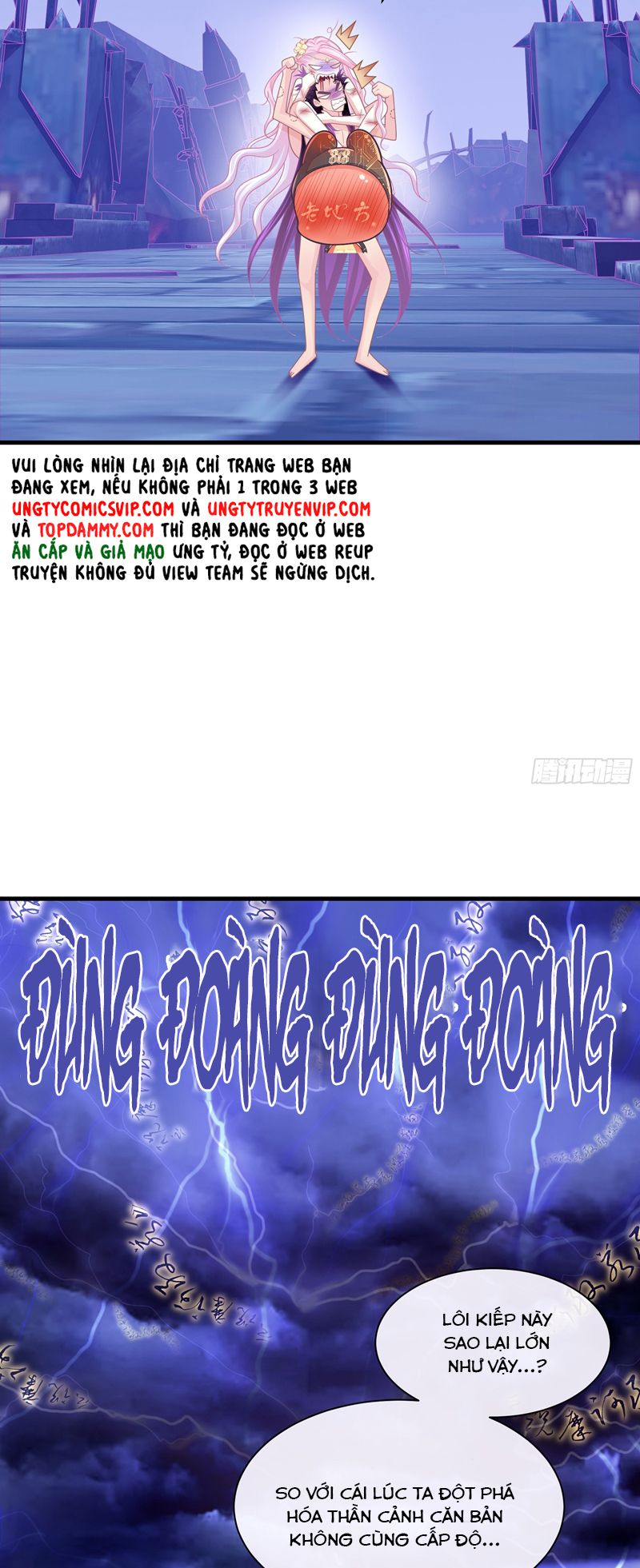 Tôi Nghi Ngờ Hệ Thống Thích Tôi Chương 94 Ảnh 29