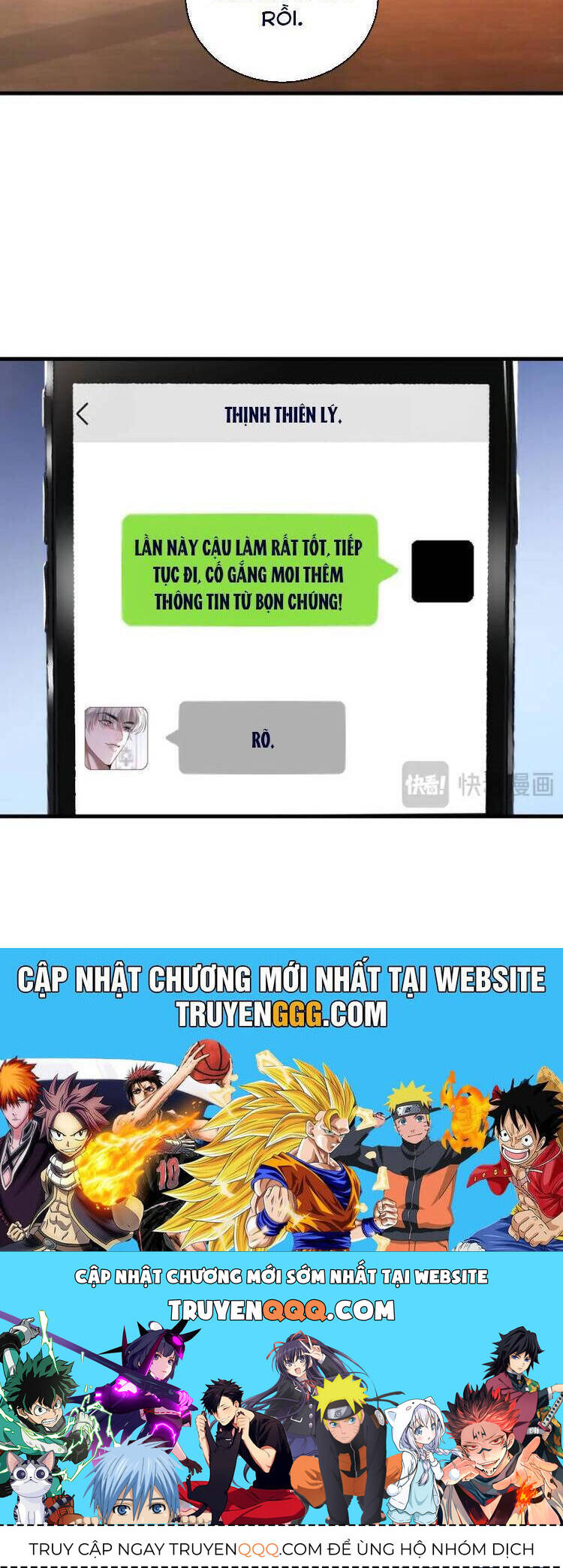 Tôi Cũng Là Đại Lão Chương 47 Ảnh 25