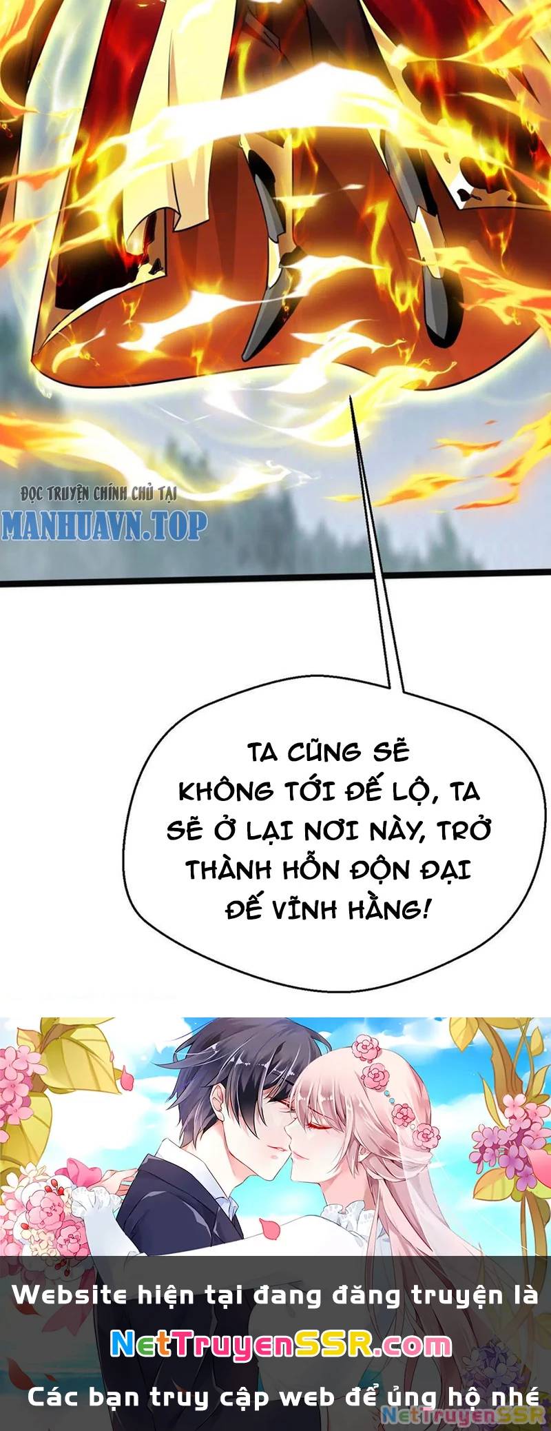 Vô Địch Đốn Ngộ Chương 316 Ảnh 28