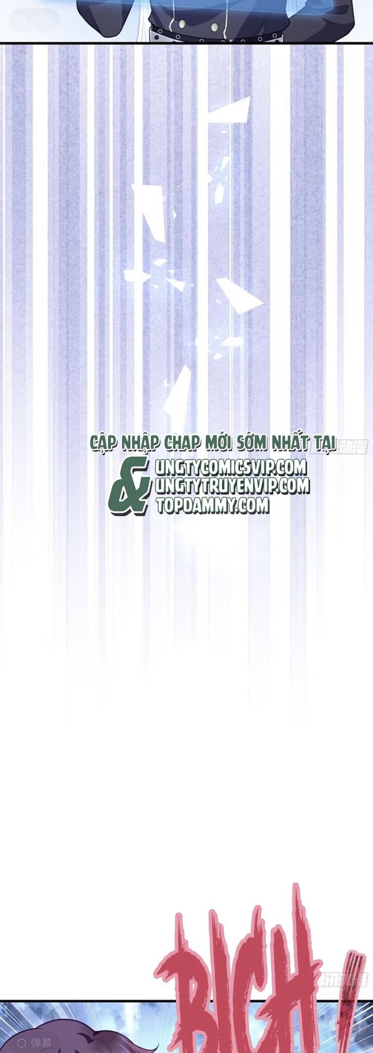 Tôi Nghi Ngờ Hệ Thống Thích Tôi Chương 80 Ảnh 8