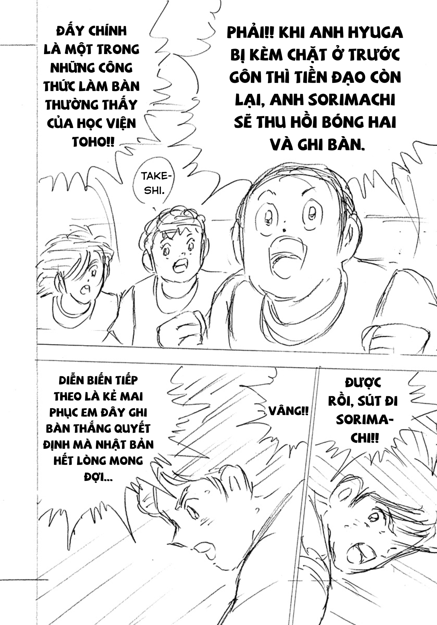 Captain Tsubasa Rising Sun Finals Chương 7 Ảnh 16