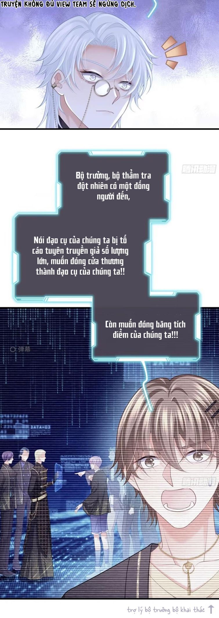 Tôi Nghi Ngờ Hệ Thống Thích Tôi Chương 80 Ảnh 5