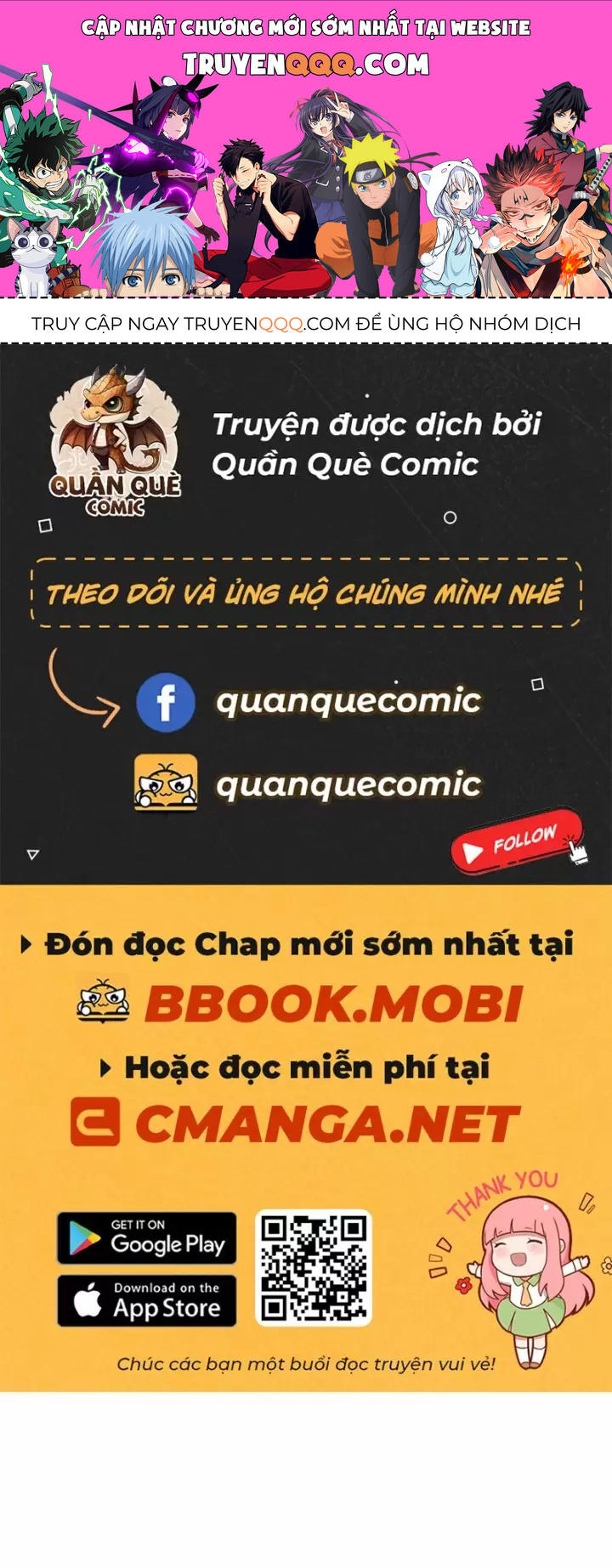 Ta, Chúa Tể Rừng Xanh Chương 27 Ảnh 2