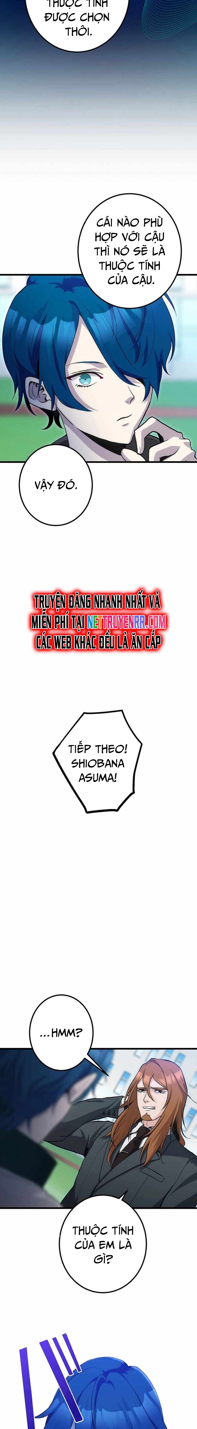 Sự Trở Lại Của Đại Pháp Sư Chương 3 Ảnh 5