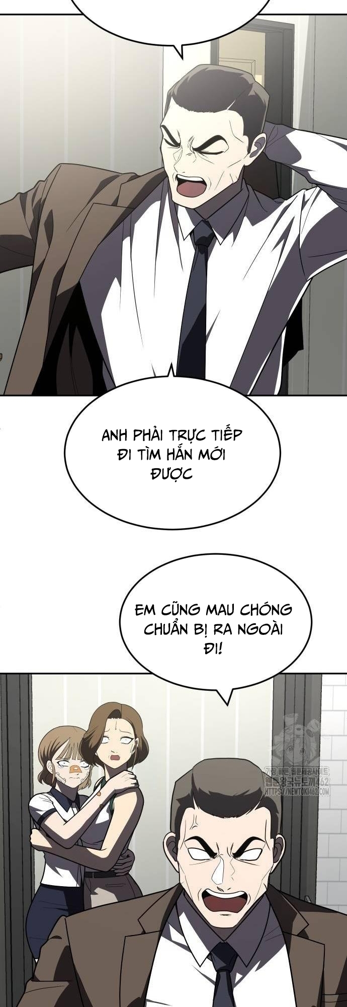 Món Đồ Chơi Chương 36 Ảnh 10
