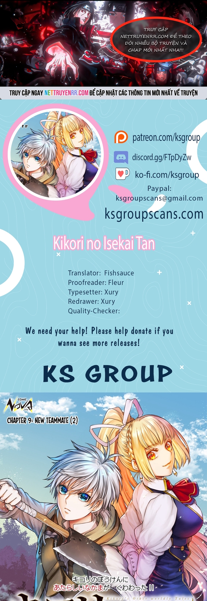 Kikori TạI Dị GiớI Chương 9 Ảnh 2