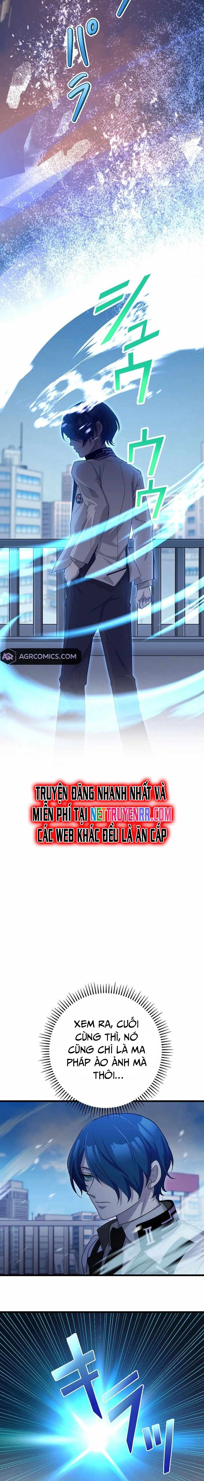 Sự Trở Lại Của Đại Pháp Sư Chương 7 Ảnh 14