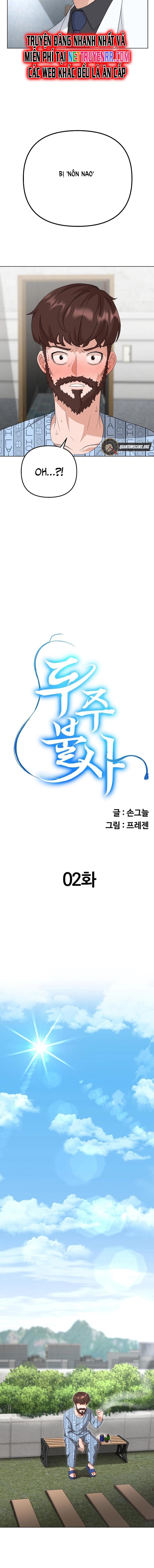 Tuý Quyền Bất Tử Chương 2 Ảnh 8