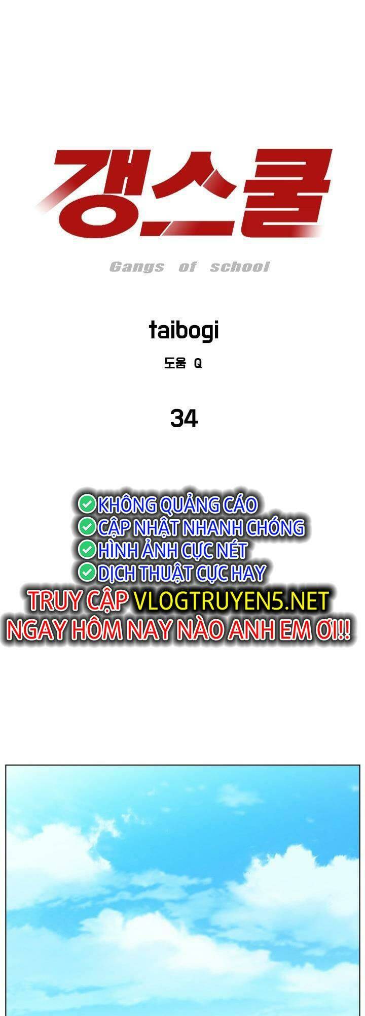 Cuộc Chiến Băng Đảng Chương 34 Ảnh 2