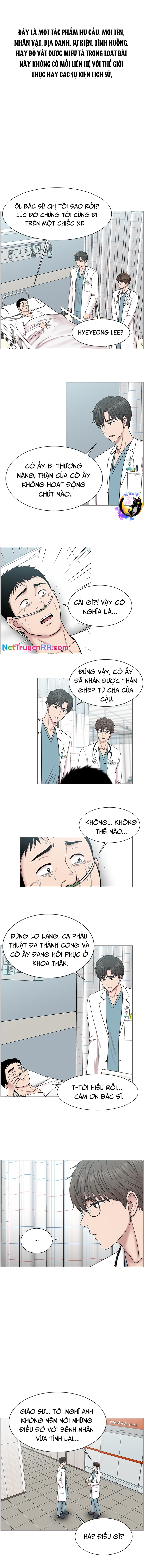 Trauma Center: Golden Hour Chương 18 Ảnh 3