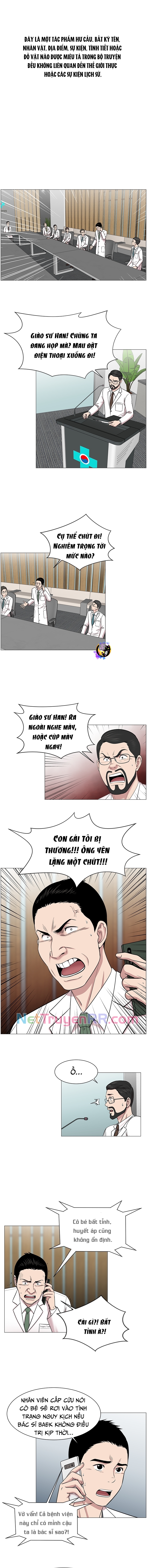 Trauma Center: Golden Hour Chương 15 Ảnh 3