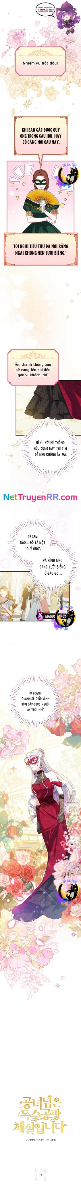 Công Nương Sinh Ra Để Sống Một Mình Chương 13 Ảnh 3