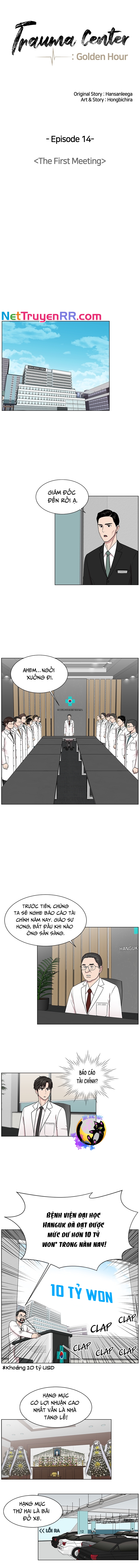 Trauma Center: Golden Hour Chương 14 Ảnh 6
