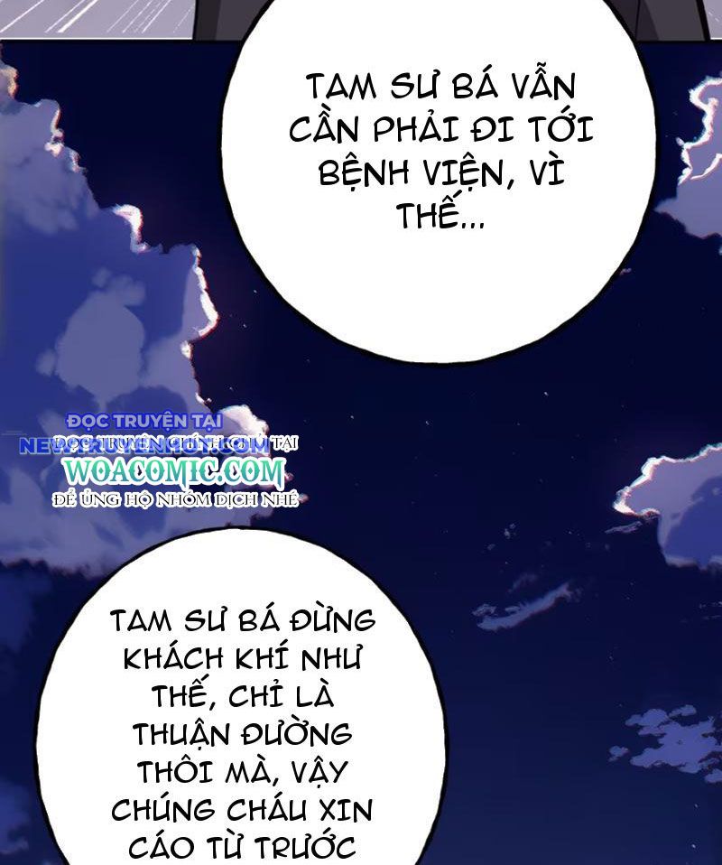 Kỳ Tinh Lục Chương 7 Ảnh 19