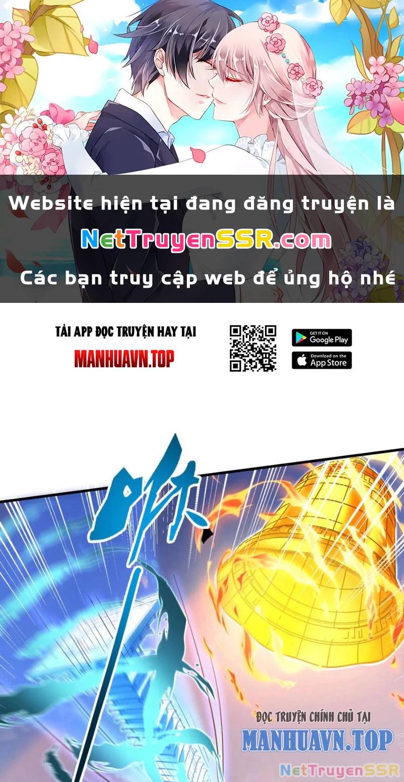 Vô Địch Đốn Ngộ Chương 313 Ảnh 2