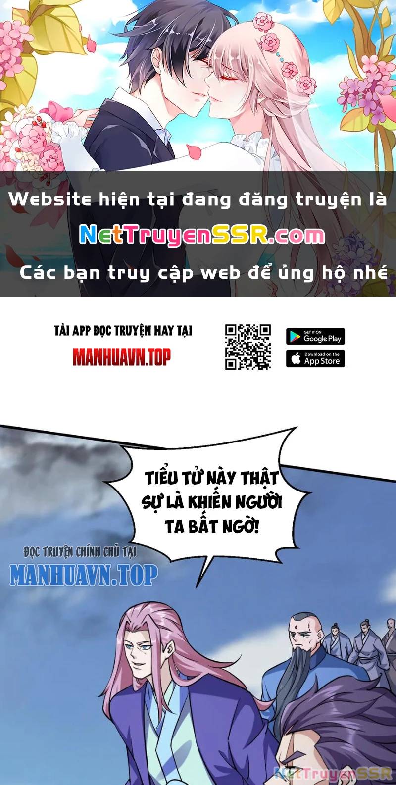 Vô Địch Đốn Ngộ Chương 315 Ảnh 2