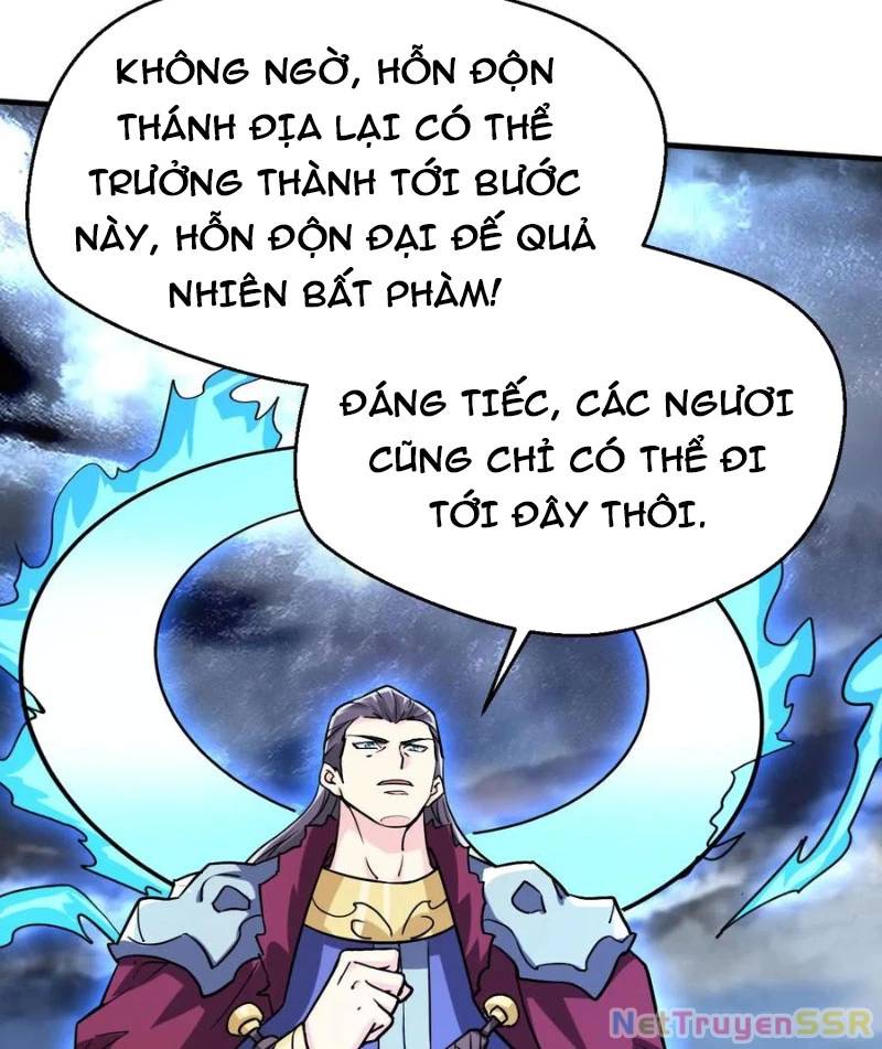 Vô Địch Đốn Ngộ Chương 314 Ảnh 16