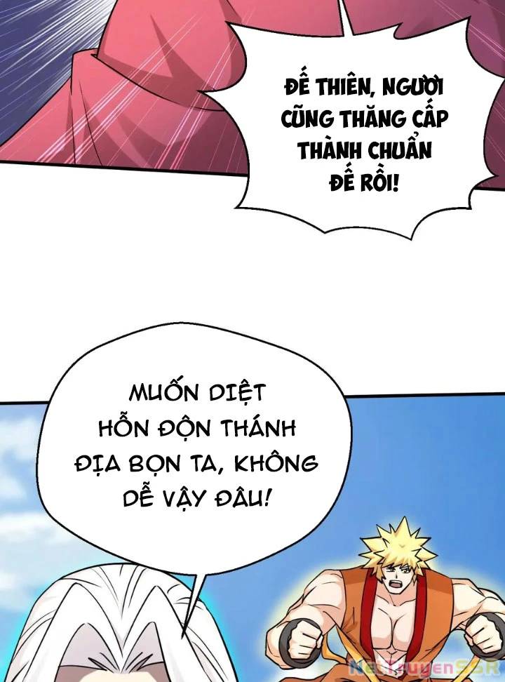 Vô Địch Đốn Ngộ Chương 311 Ảnh 26