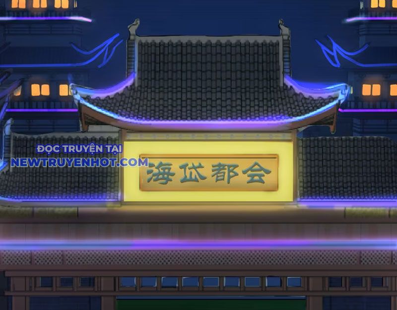 Kỳ Tinh Lục Chương 6 Ảnh 17