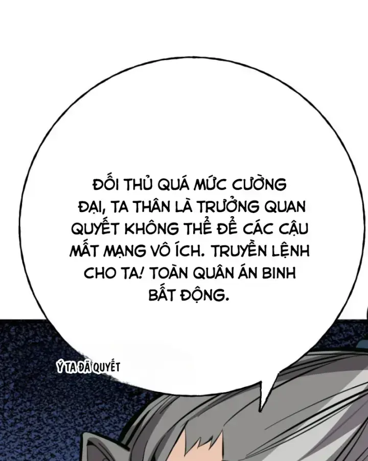 Kỳ Tinh Lục Chương 3 Ảnh 77