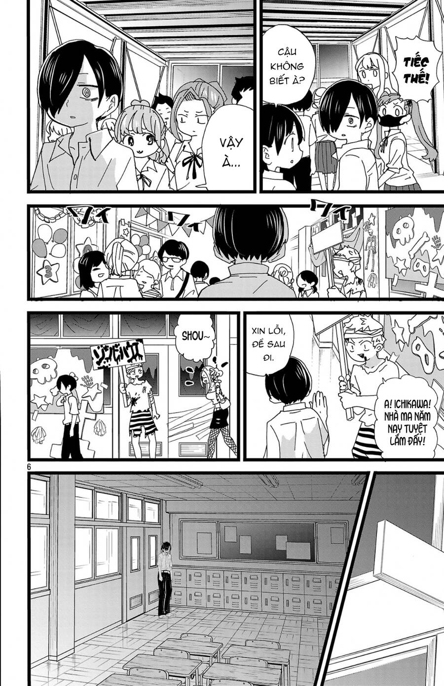 Boku No Kokoro Yabai Yatsu Chương 153 Ảnh 8
