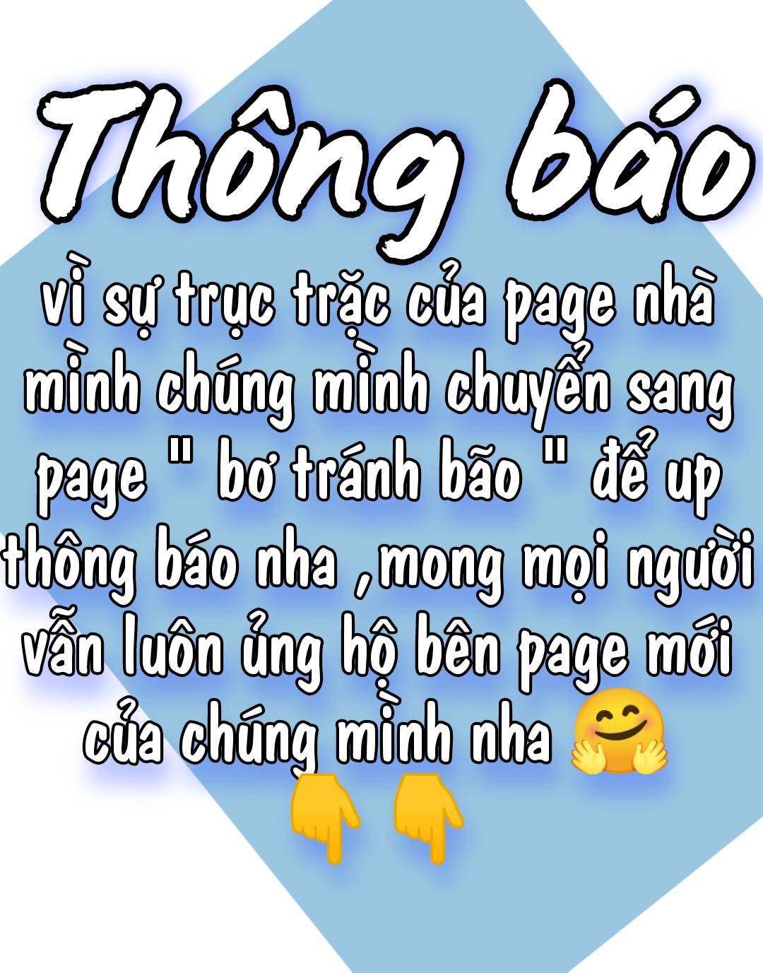 Sổ Tay Hoàn Hảo Về Thần Tượng Sa Ngã Chương 3 Ảnh 9