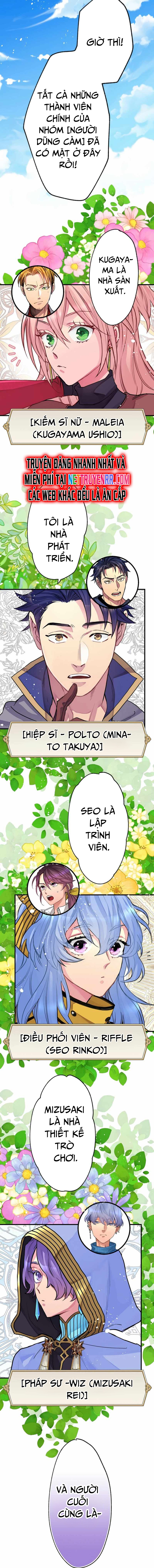 Shachiku Guild - Nouki Made Ni Bagutta Isekai Sukuimasu! Chương 7 Ảnh 12