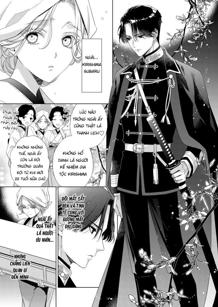 Kokuyou No Hanayome Chương 1 Ảnh 11
