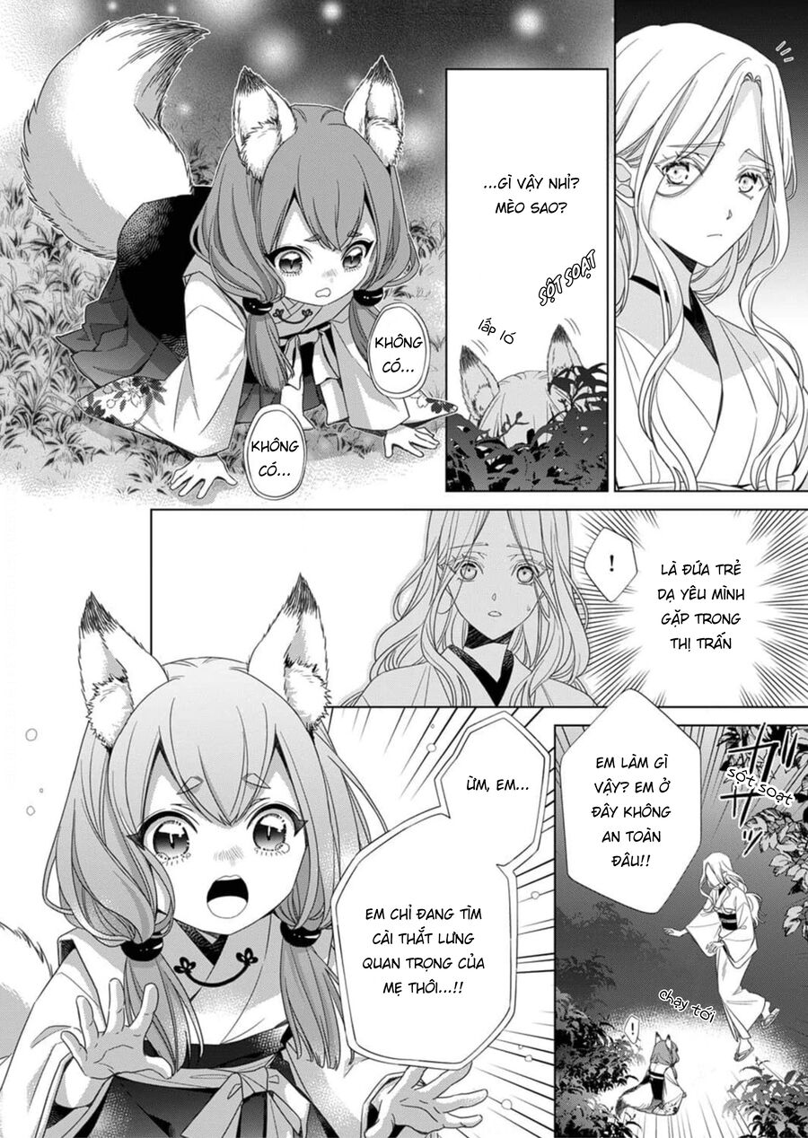 Kokuyou No Hanayome Chương 1 Ảnh 30