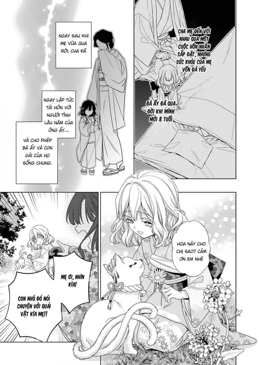 Kokuyou No Hanayome Chương 1 Ảnh 17