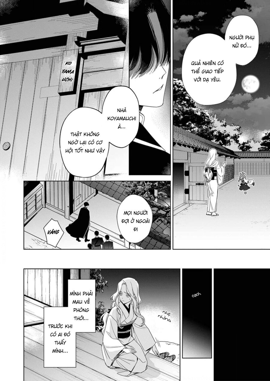 Kokuyou No Hanayome Chương 1 Ảnh 34