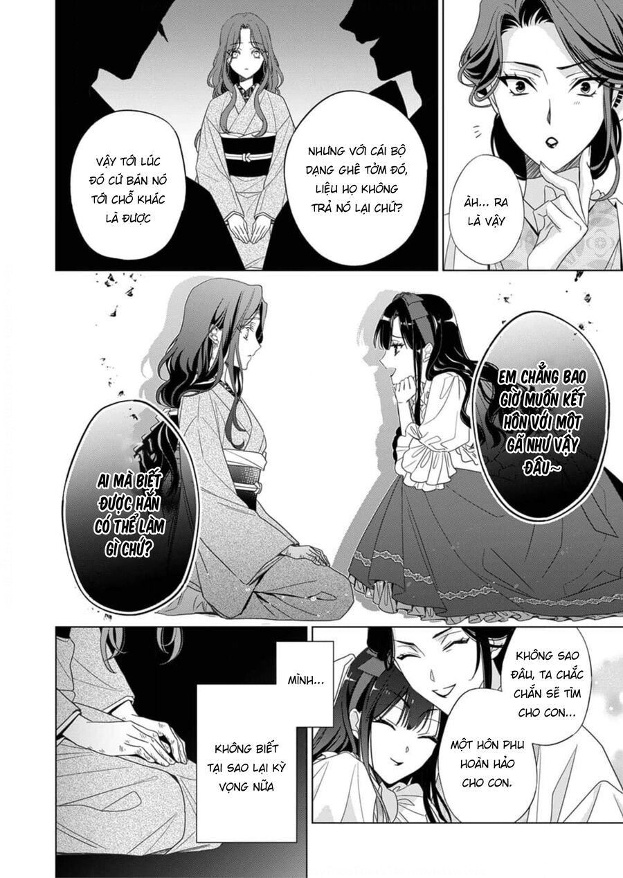 Kokuyou No Hanayome Chương 1 Ảnh 24