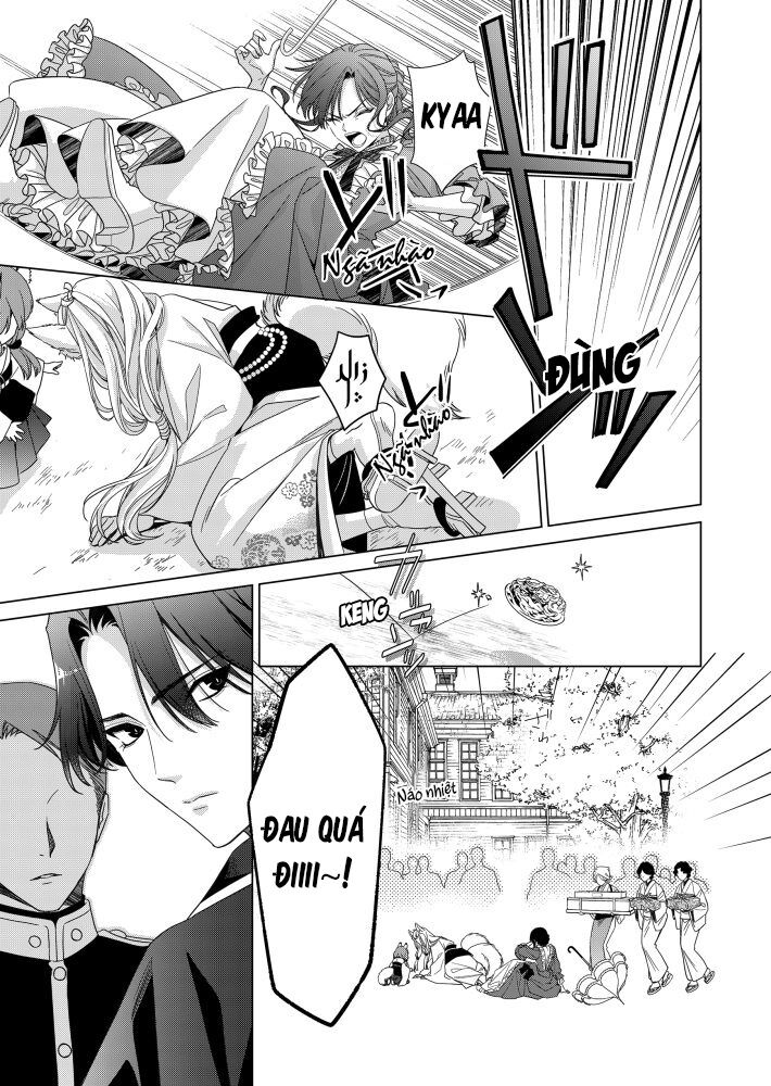 Kokuyou No Hanayome Chương 1 Ảnh 13