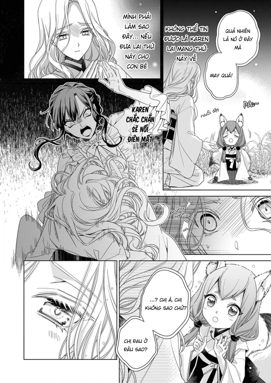 Kokuyou No Hanayome Chương 1 Ảnh 32