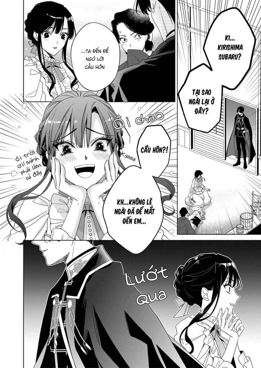 Kokuyou No Hanayome Chương 1 Ảnh 40