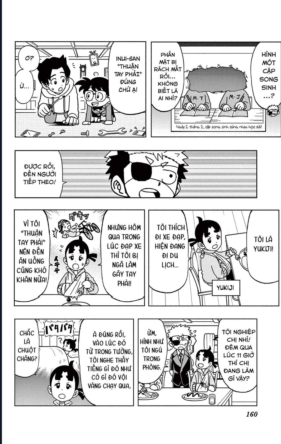 Unmei No Makimodoshi Chương 37.5 Ảnh 19