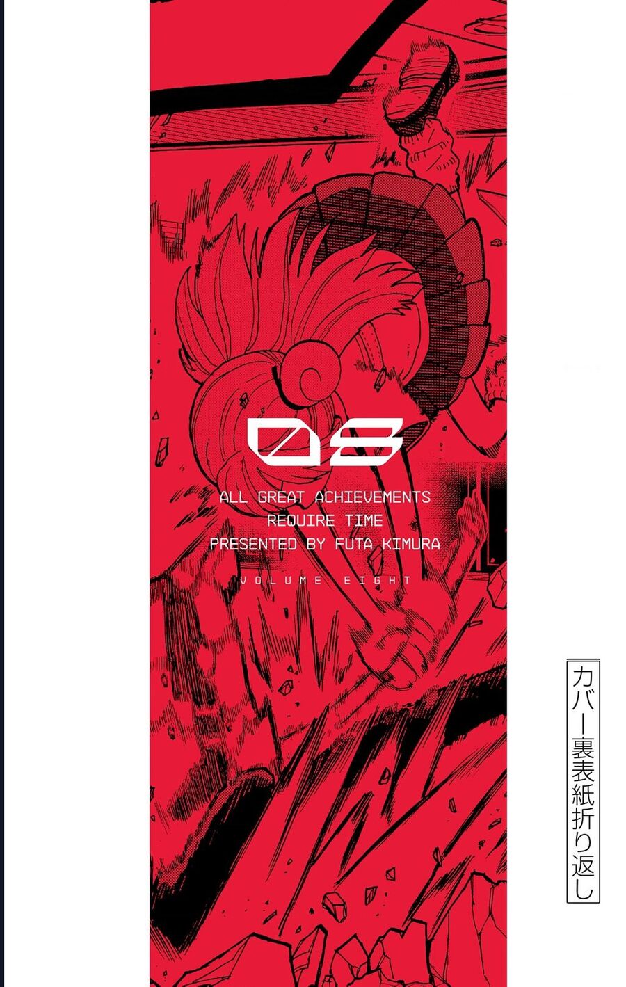 Unmei No Makimodoshi Chương 37.5 Ảnh 52