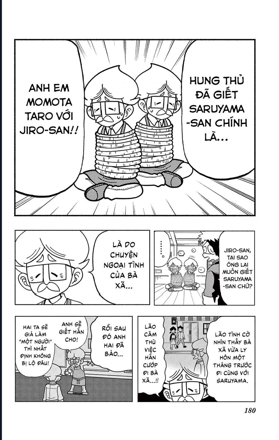 Unmei No Makimodoshi Chương 37.5 Ảnh 39