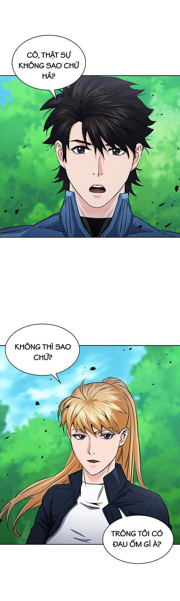 Druid Tại Ga Seoul - Người Hóa Thú Chương 92 Ảnh 5