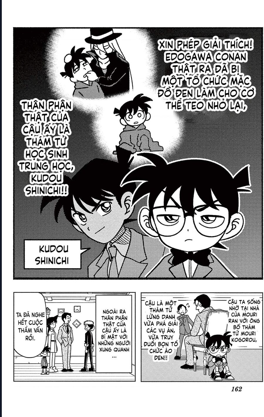 Unmei No Makimodoshi Chương 37.5 Ảnh 21
