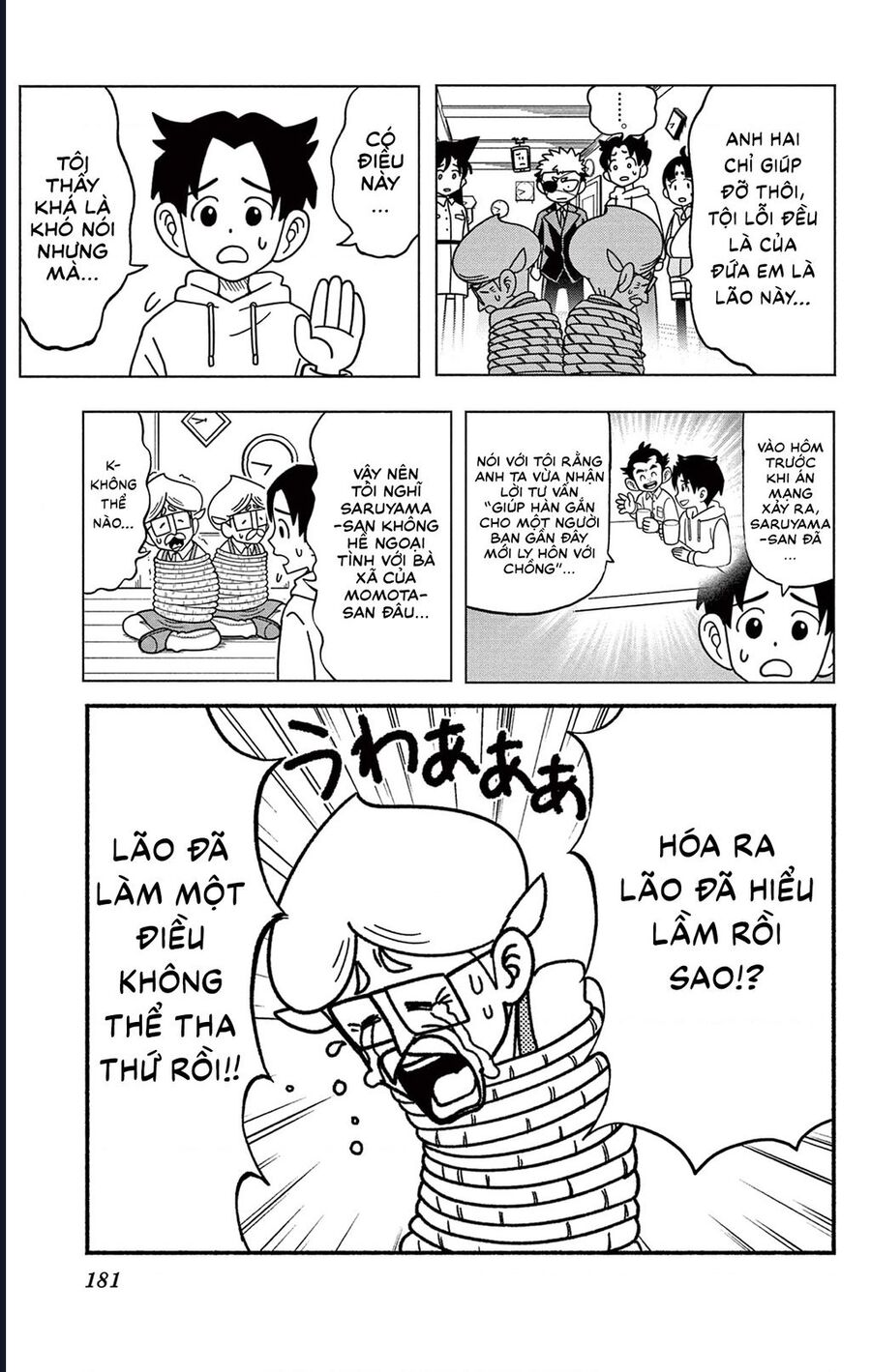 Unmei No Makimodoshi Chương 37.5 Ảnh 40