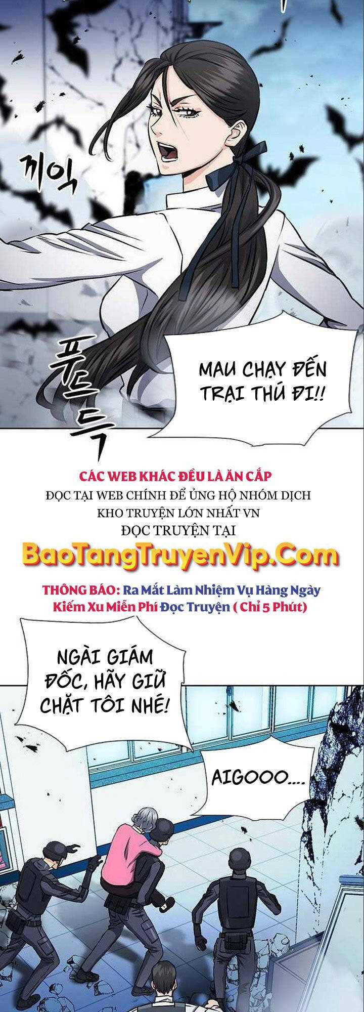 Druid Tại Ga Seoul - Người Hóa Thú Chương 90 Ảnh 18