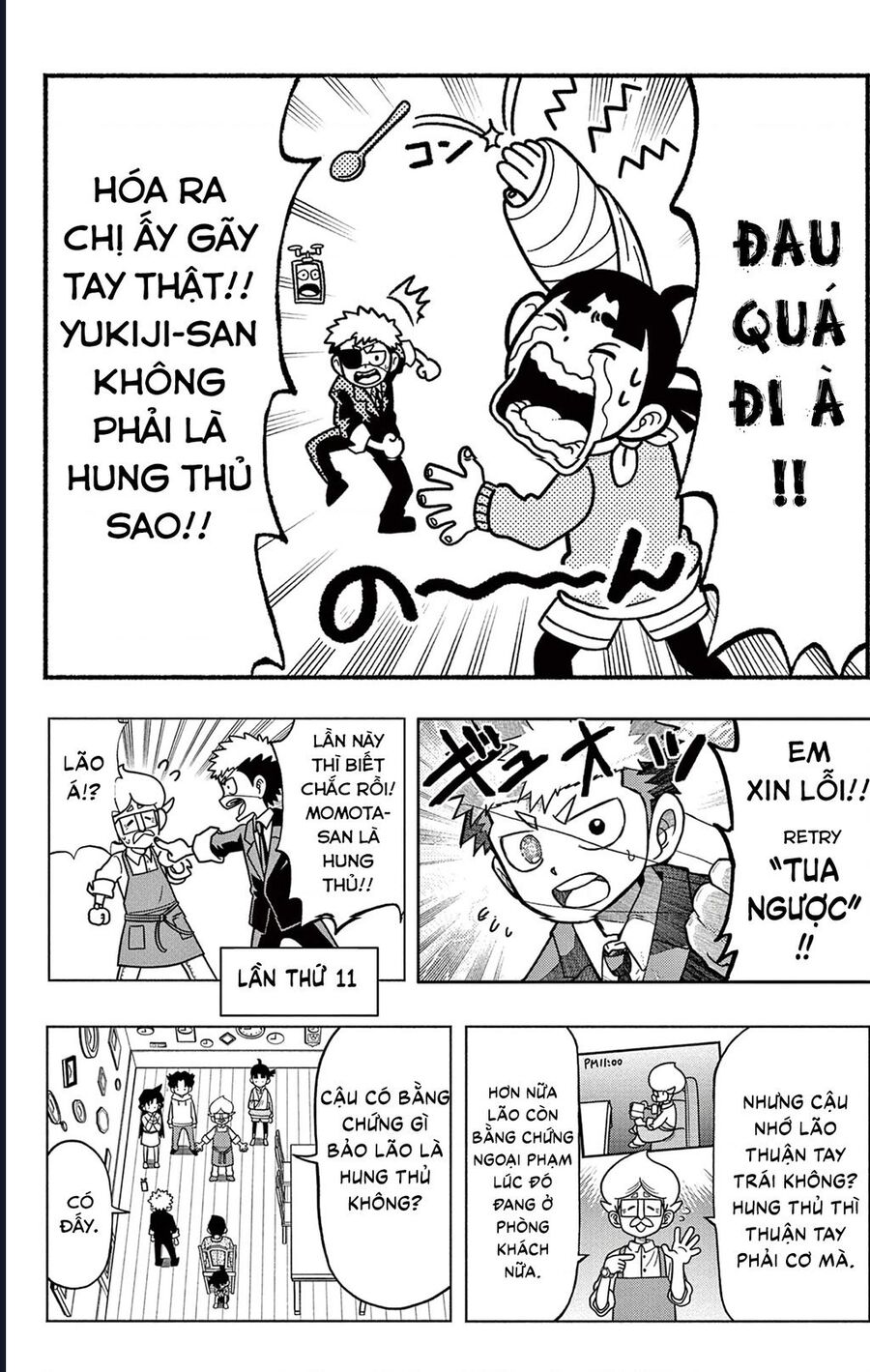 Unmei No Makimodoshi Chương 37.5 Ảnh 29