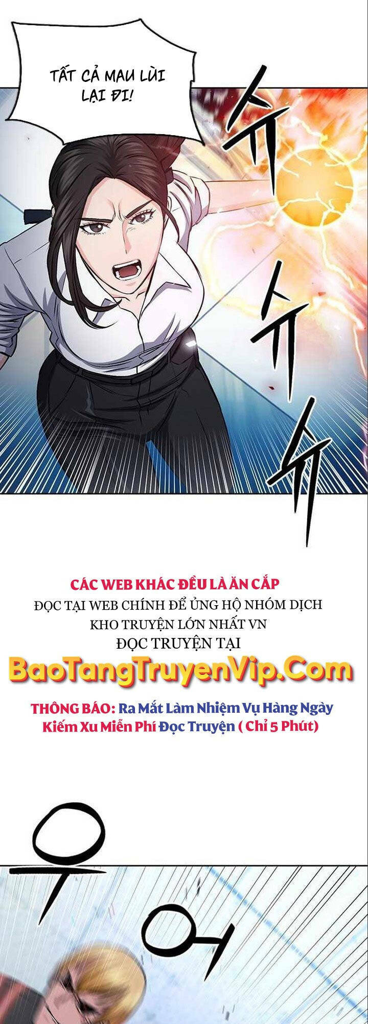 Druid Tại Ga Seoul - Người Hóa Thú Chương 90 Ảnh 13